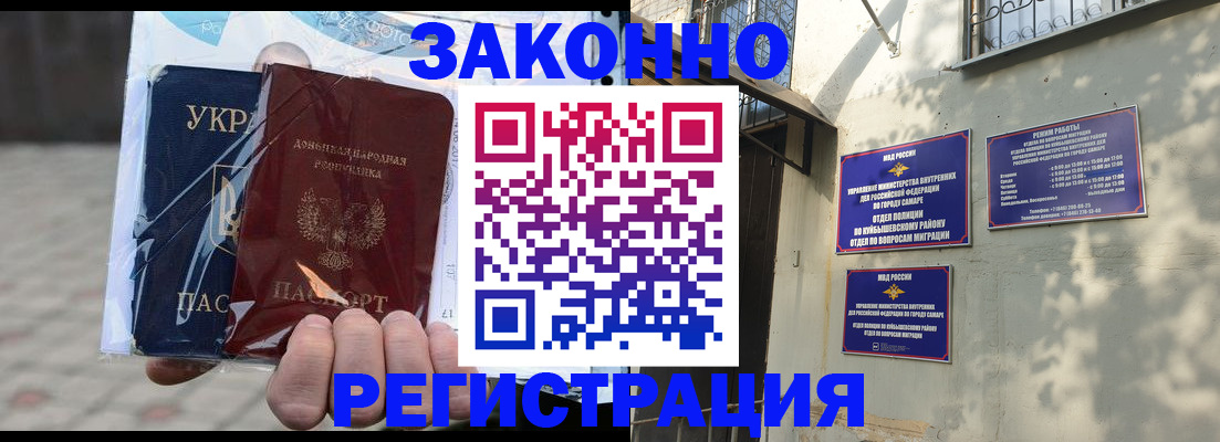 форма 3 в Кизилюрте